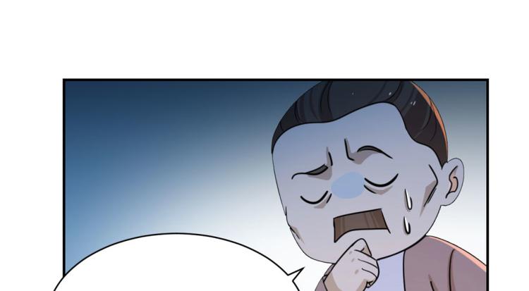 第7话(1/3)-第7话