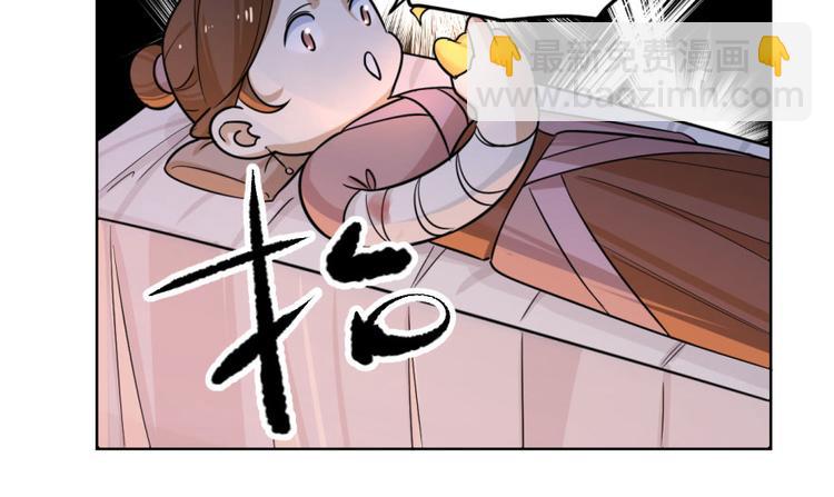 第7话(1/3)-第7话