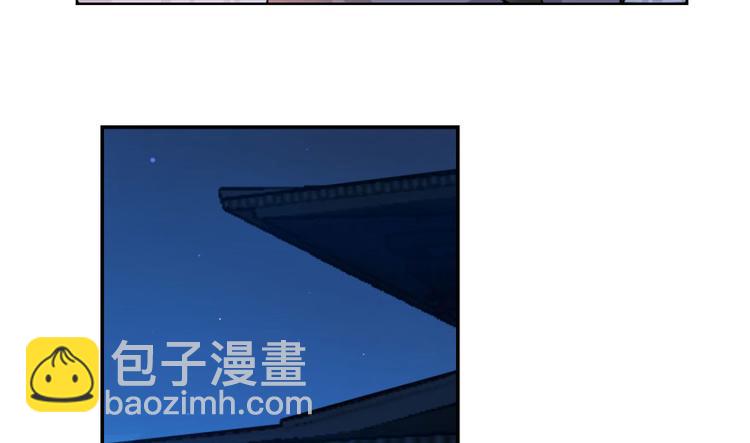 第7话(1/3)-第7话