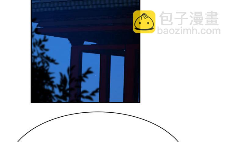 第7话(1/3)-第7话