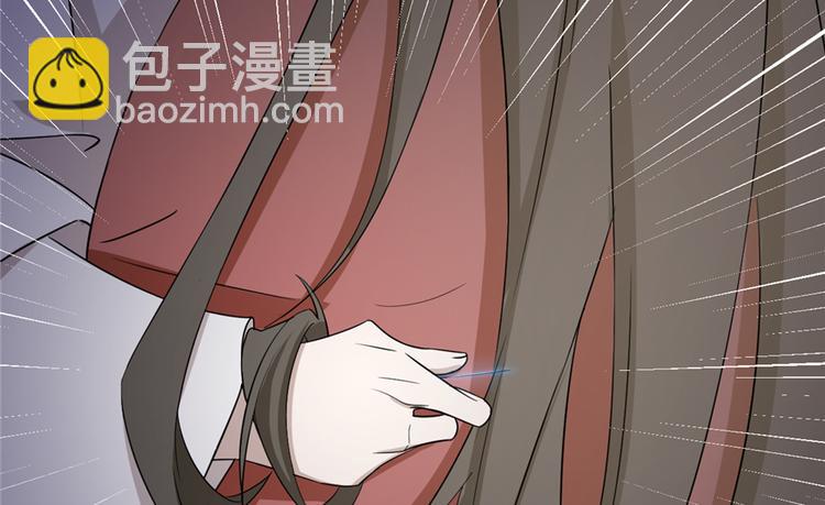 第61话(1/3)-第61话