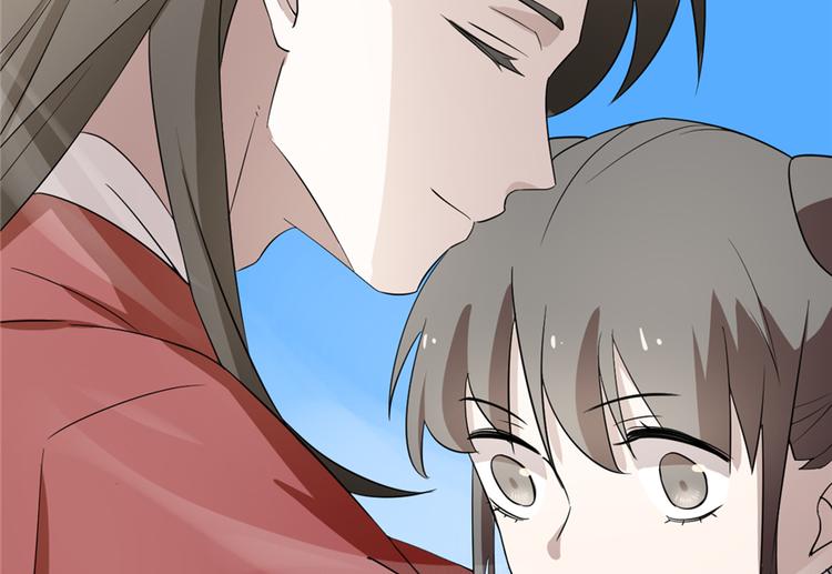 第61话(1/3)-第61话