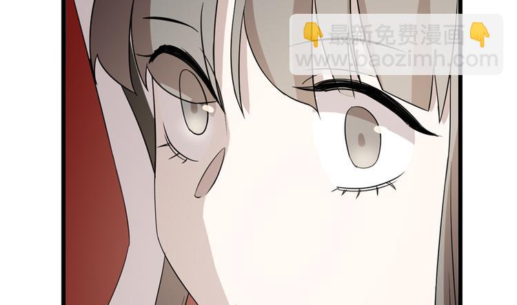 第61话(1/3)-第61话