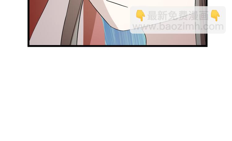 第61话(1/3)-第61话