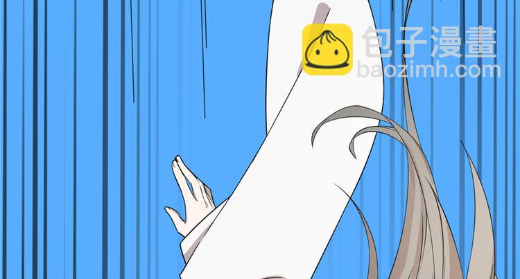 第61话(1/3)-第61话