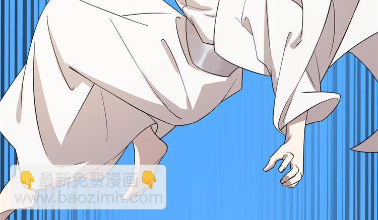 第61话(1/3)-第61话