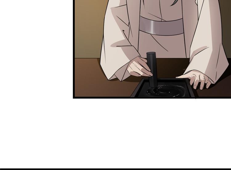 第63话(1/2)-第63话