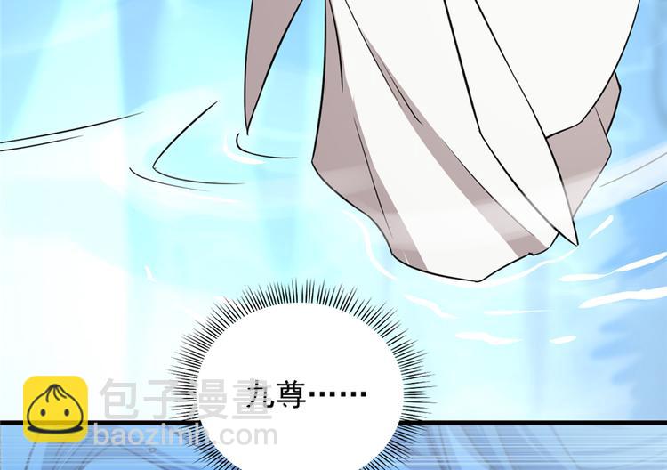 第63话(1/2)-第63话