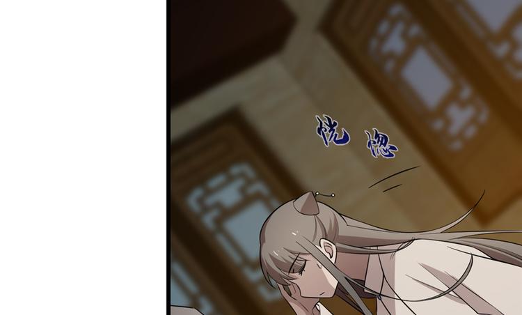 第63话(1/2)-第63话