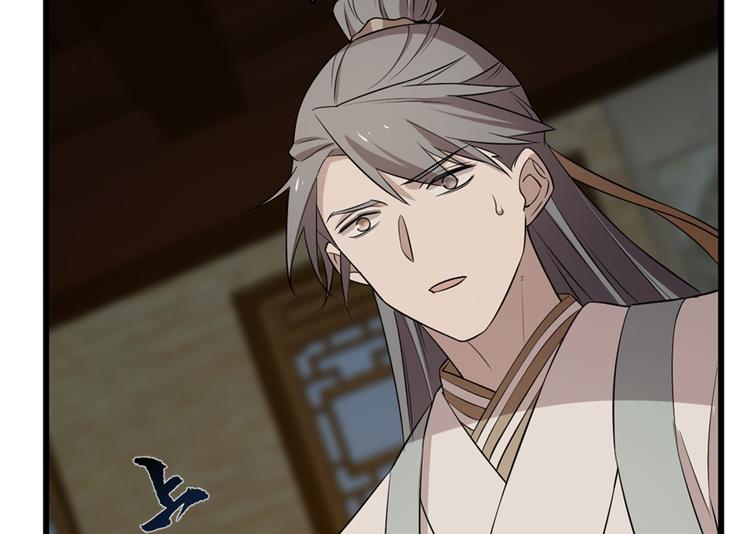 第63话(1/2)-第63话