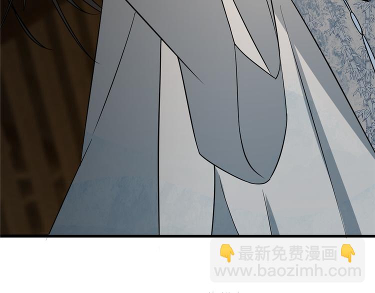 第63话(1/2)-第63话