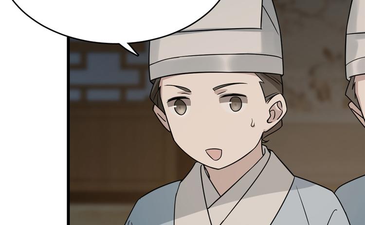 第65话(1/3)-第65话