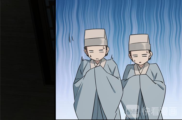 第65话(1/3)-第65话