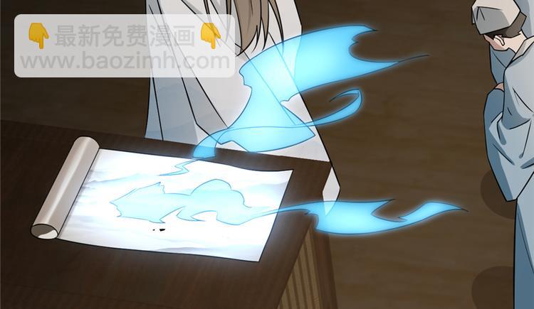 第65话(1/3)-第65话