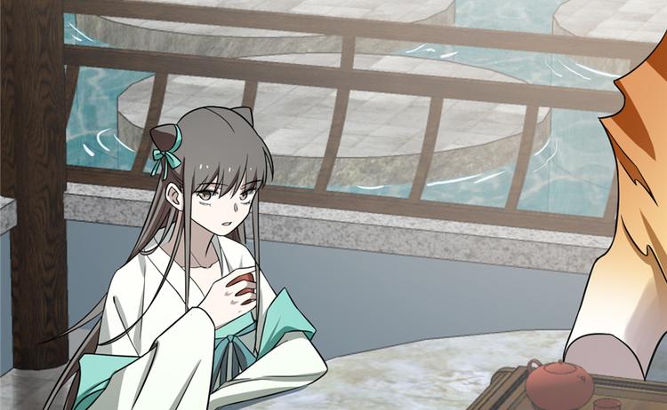 第65话(1/3)-第65话