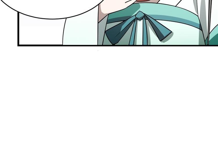 第65话(1/3)-第65话