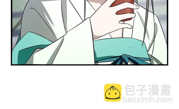 第65话(1/3)-第65话