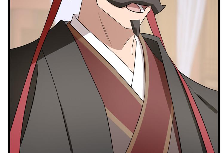 第67话(1/2)-第67话