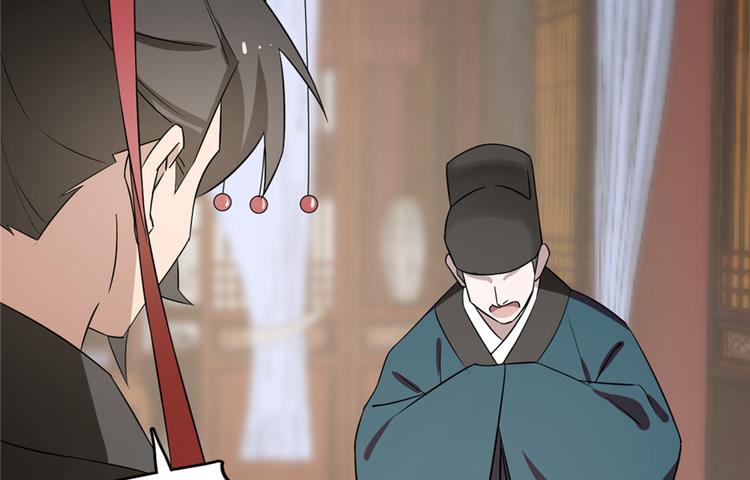 第67话(1/2)-第67话