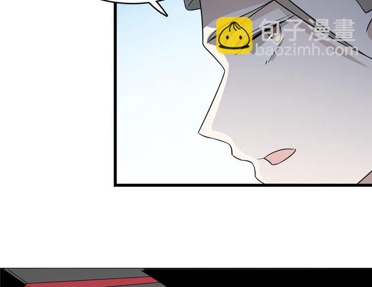 第67话(1/2)-第67话