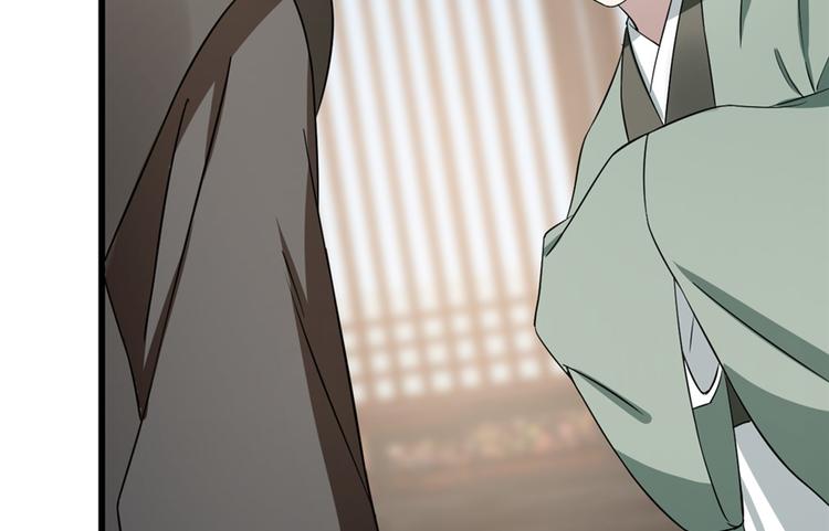 第67话(1/2)-第67话