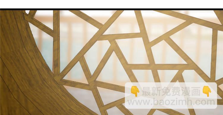 第71话(1/3)-第71话