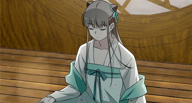 第71话(1/3)-第71话