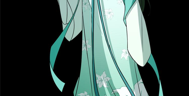 第71话(1/3)-第71话