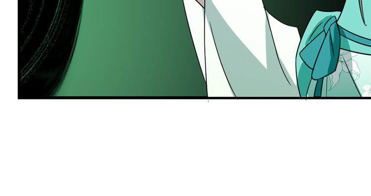 第71话(1/3)-第71话