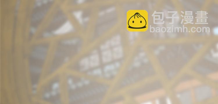 第71话(1/3)-第71话