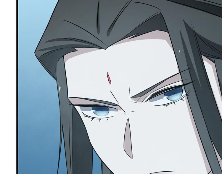 第73话(1/2)-第73话