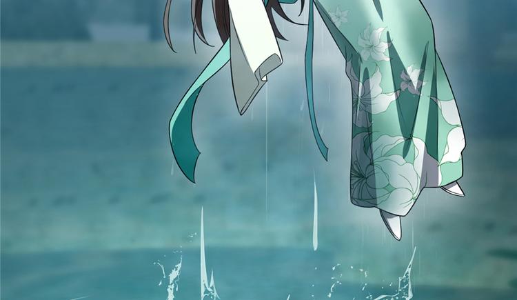 第73话(1/2)-第73话