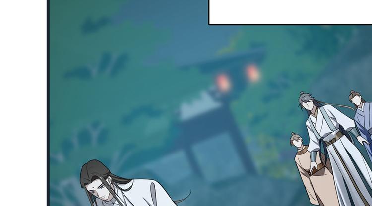 第73话(1/2)-第73话