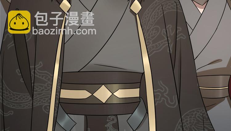 第75话(1/2)-第75话