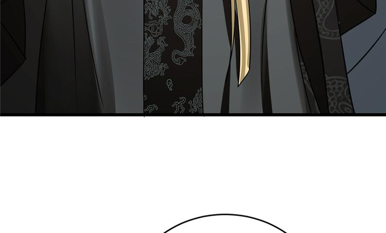 第75话(1/2)-第75话