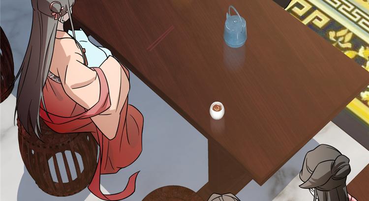 第75话(1/2)-第75话