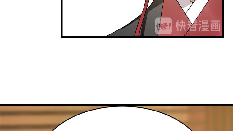 第75话(1/2)-第75话