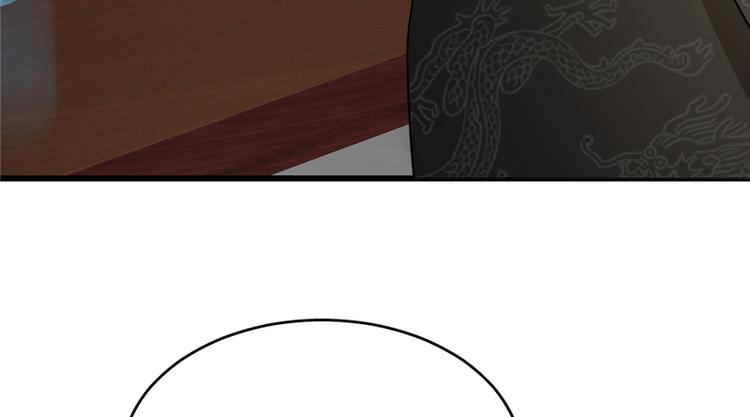 第75话(1/2)-第75话