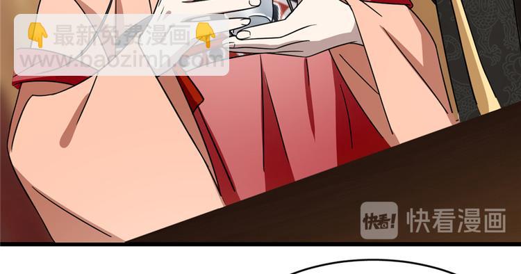 第75话(1/2)-第75话