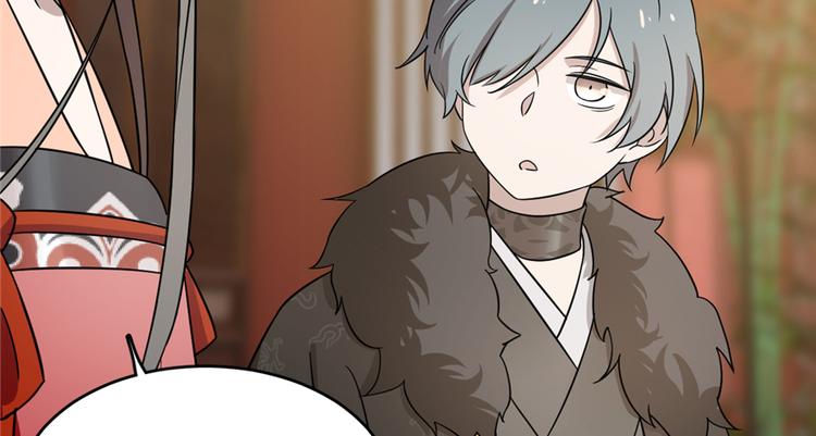 第75话(1/2)-第75话