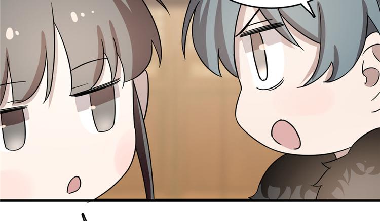 第75话(1/2)-第75话