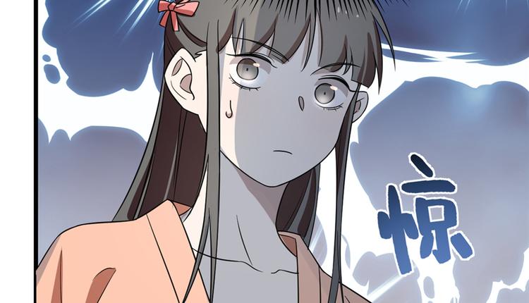 第75话(1/2)-第75话