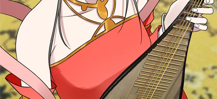 第77话(1/3)-第77话