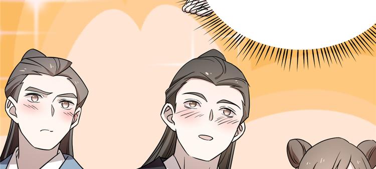 第77话(1/3)-第77话