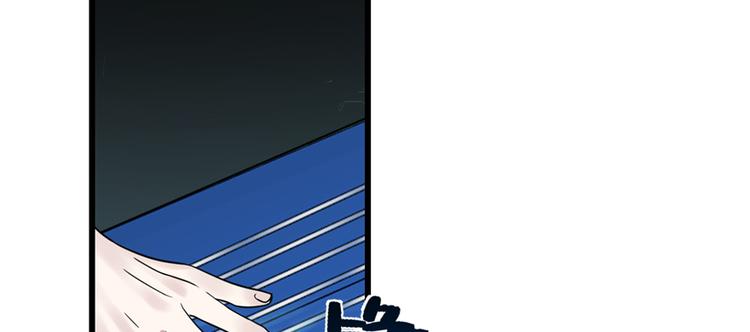 第77话(1/3)-第77话