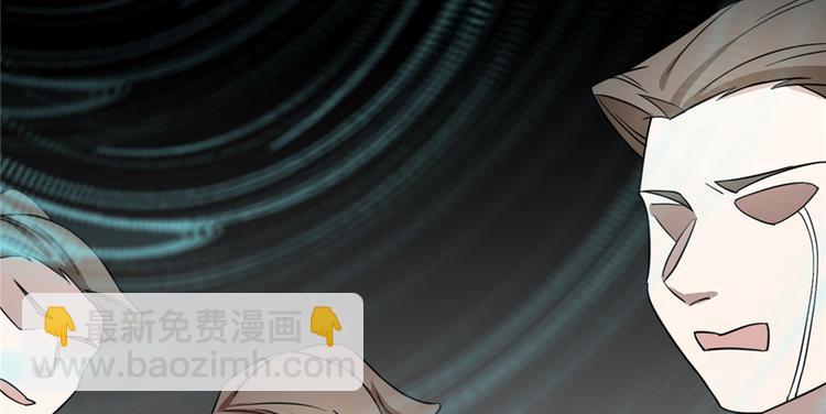 第77话(1/3)-第77话