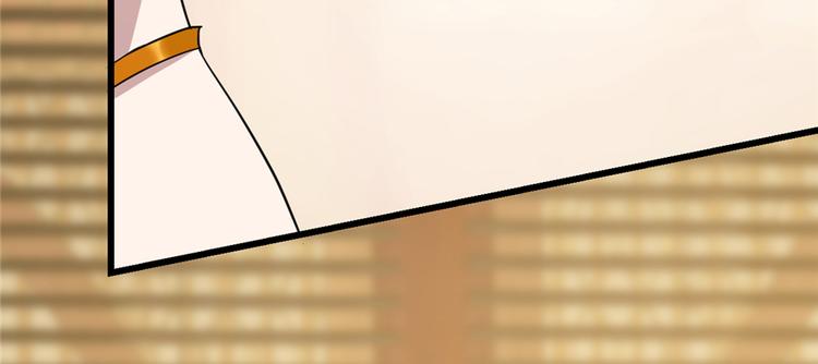 第77话(1/3)-第77话