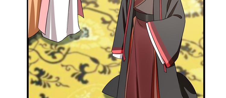 第79话(1/3)-第79话