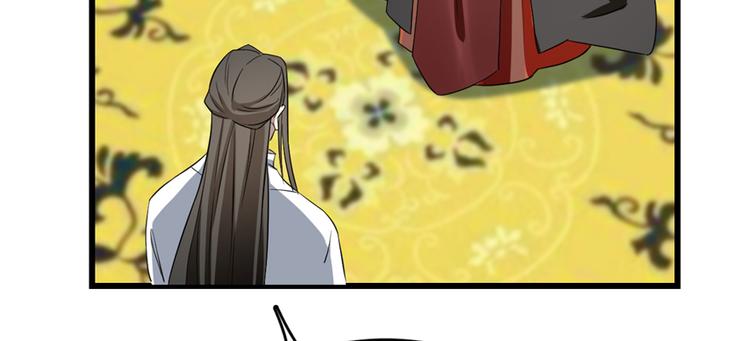 第79话(1/3)-第79话