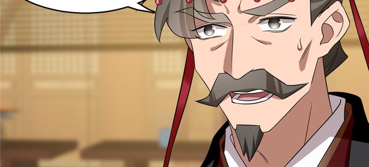 第79话(1/3)-第79话